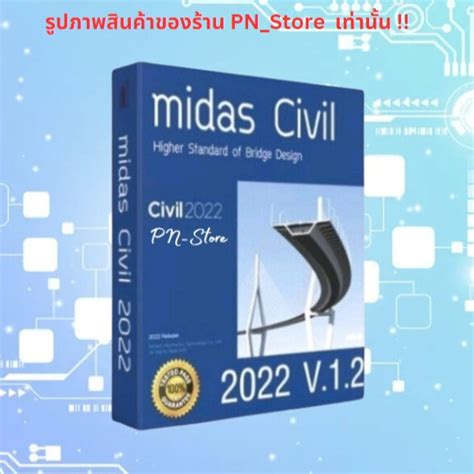 midas civil 2022|midas civil 2022 winlicense.